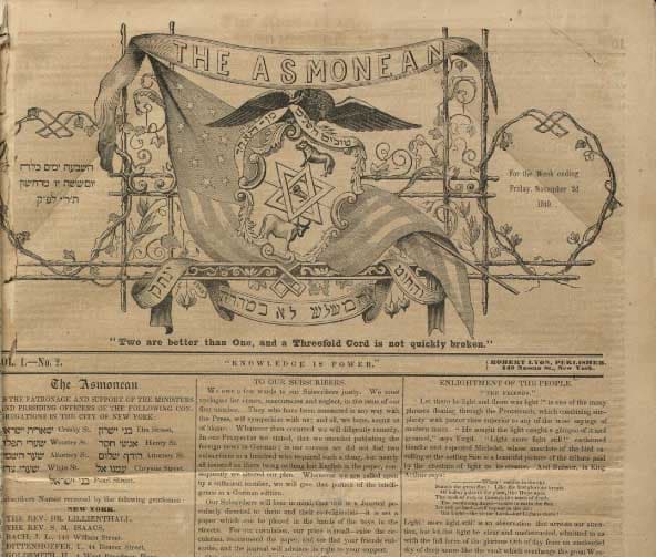 NYPL-Asmonean